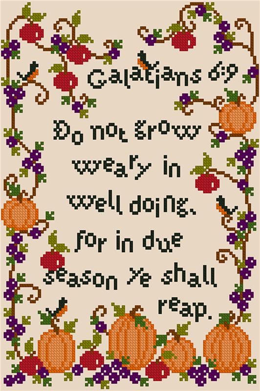 Do Not Grow Weary